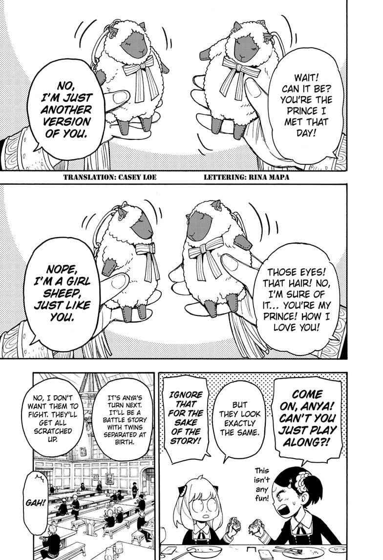 Read SPY x FAMILY (EN) Manga Online