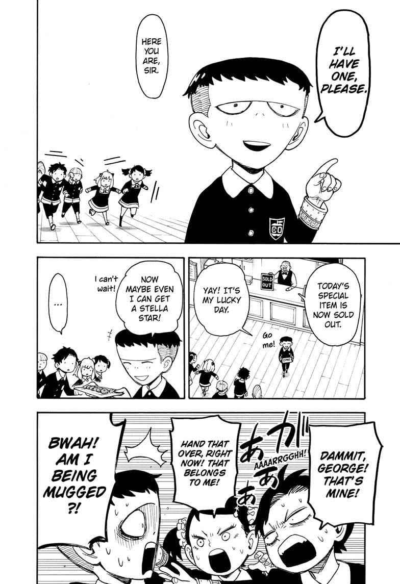 Read SPY x FAMILY (EN) Manga Online