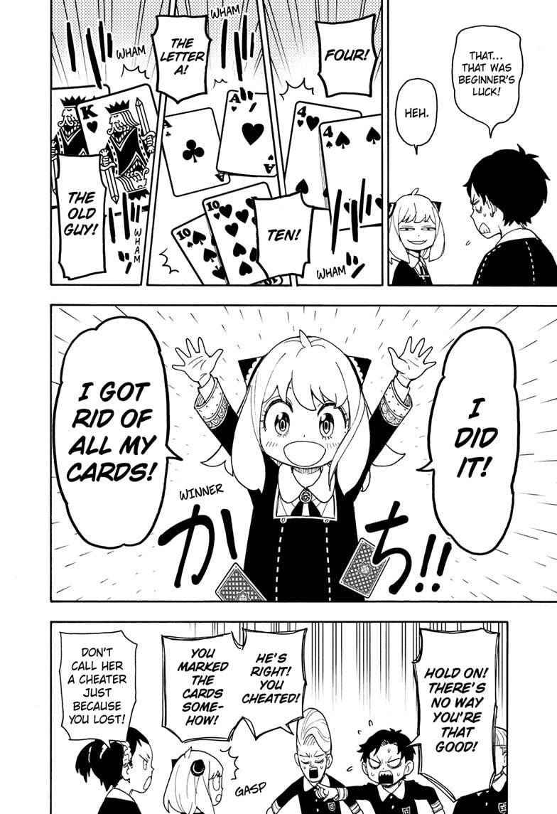 Read SPY x FAMILY (EN) Manga Online