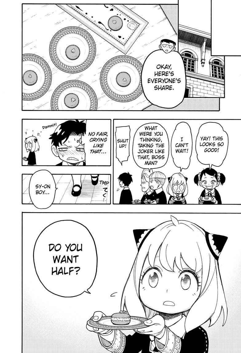 Read SPY x FAMILY (EN) Manga Online