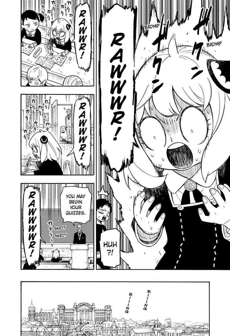Read SPY x FAMILY (EN) Manga Online