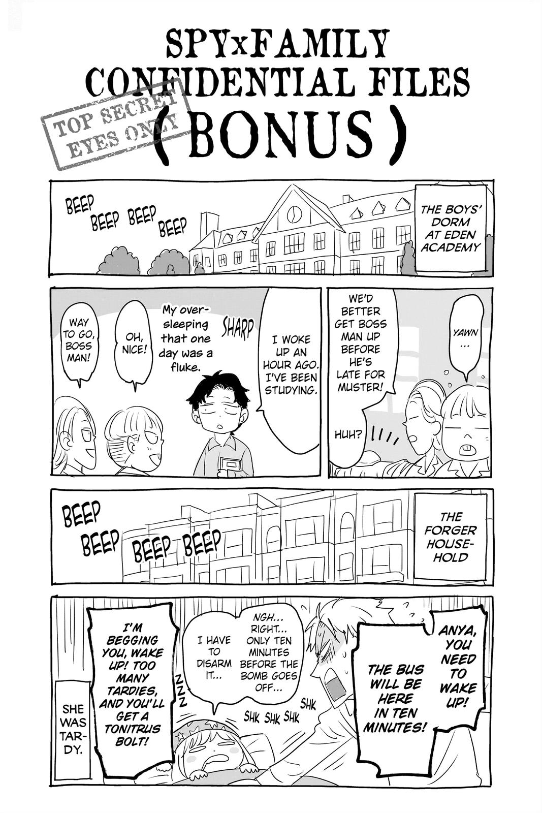 Read SPY x FAMILY (EN) Manga Online
