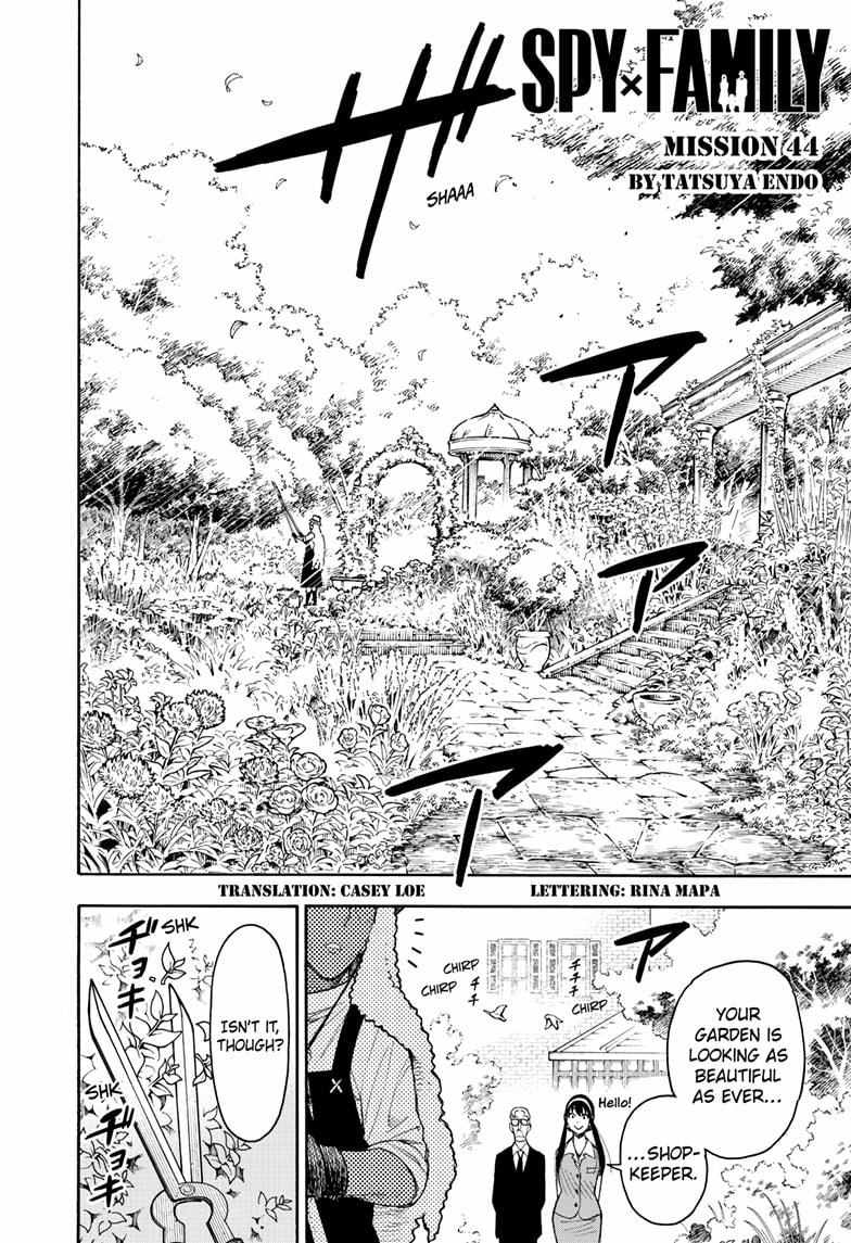 Read SPY x FAMILY (EN) Manga Online