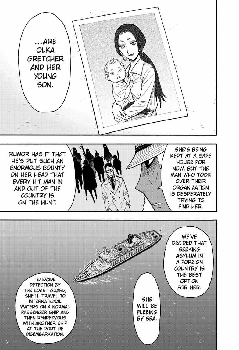 Read SPY x FAMILY (EN) Manga Online