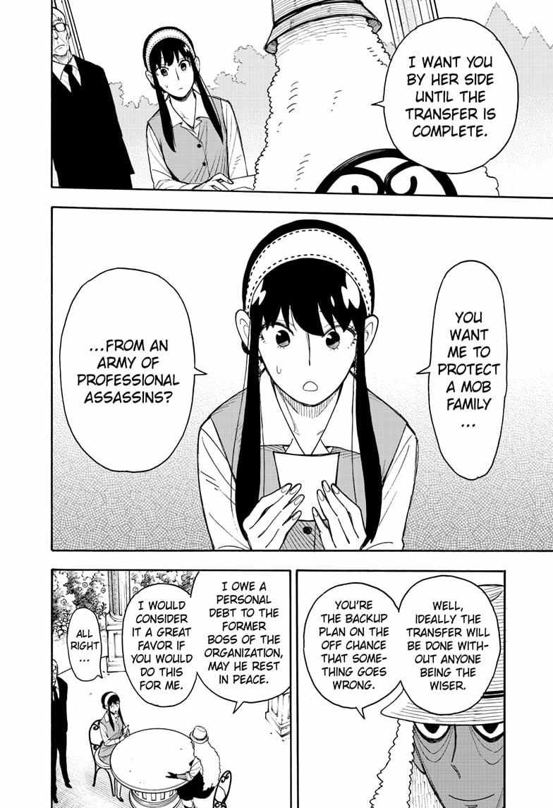 Read SPY x FAMILY (EN) Manga Online