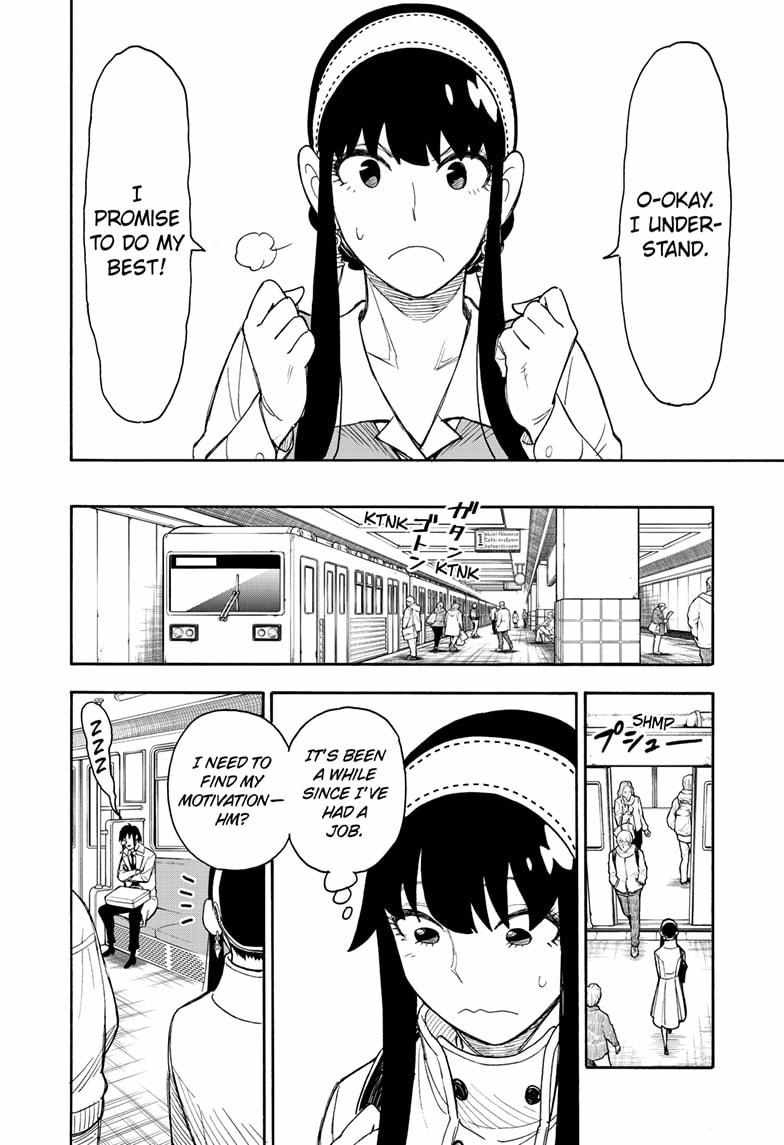 Read SPY x FAMILY (EN) Manga Online