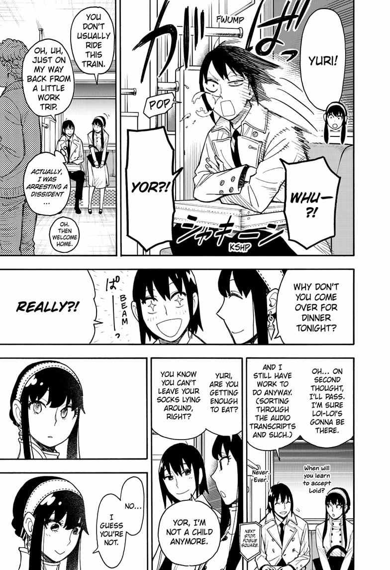 Read SPY x FAMILY (EN) Manga Online