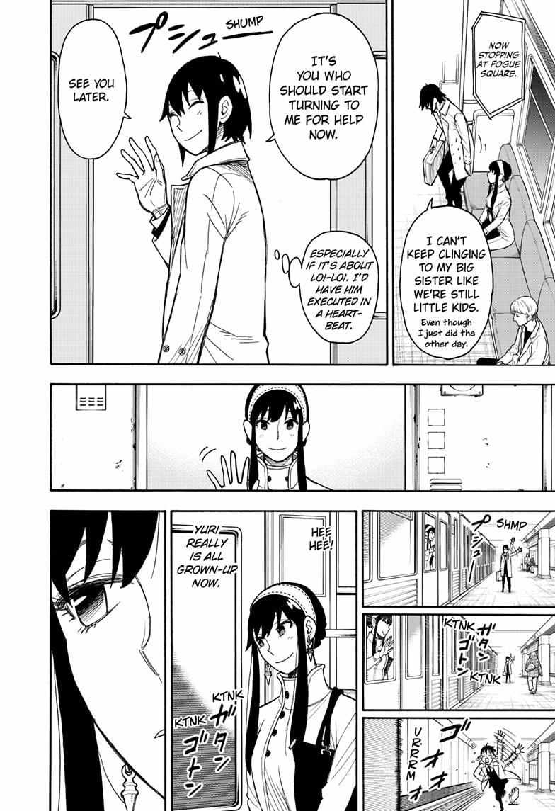 Read SPY x FAMILY (EN) Manga Online