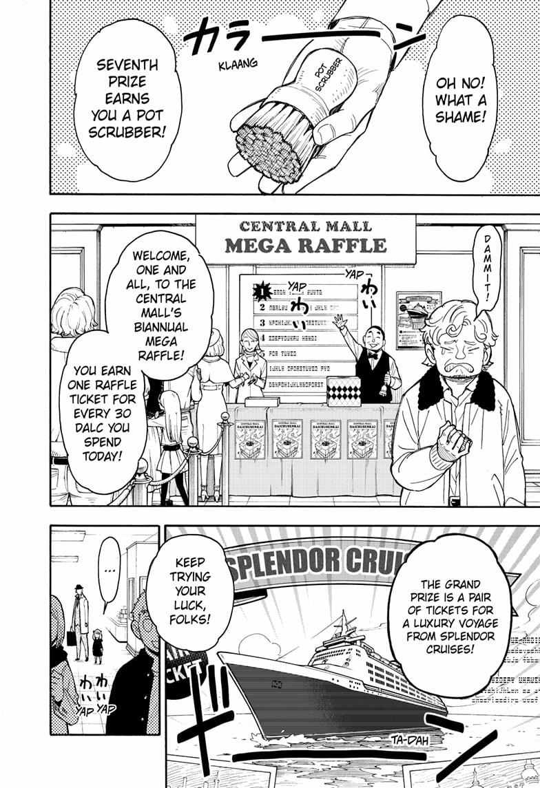 Read SPY x FAMILY (EN) Manga Online