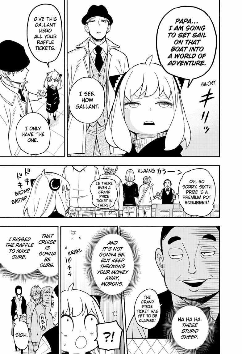 Read SPY x FAMILY (EN) Manga Online