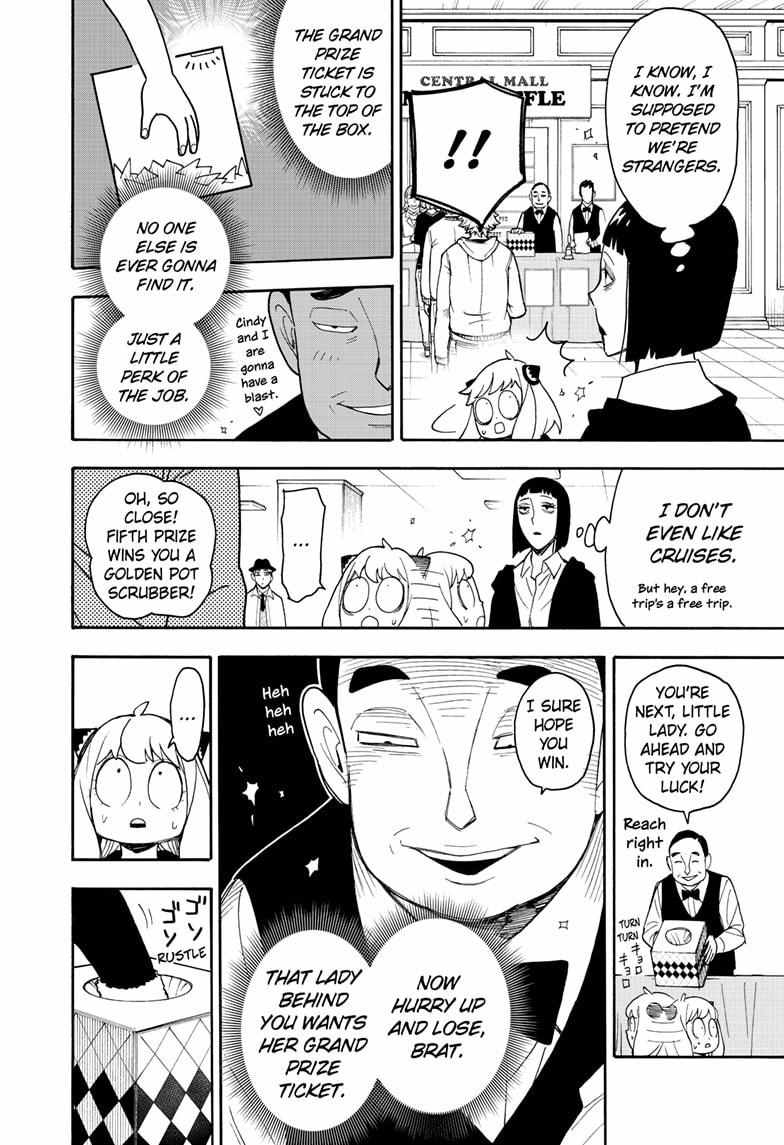 Read SPY x FAMILY (EN) Manga Online