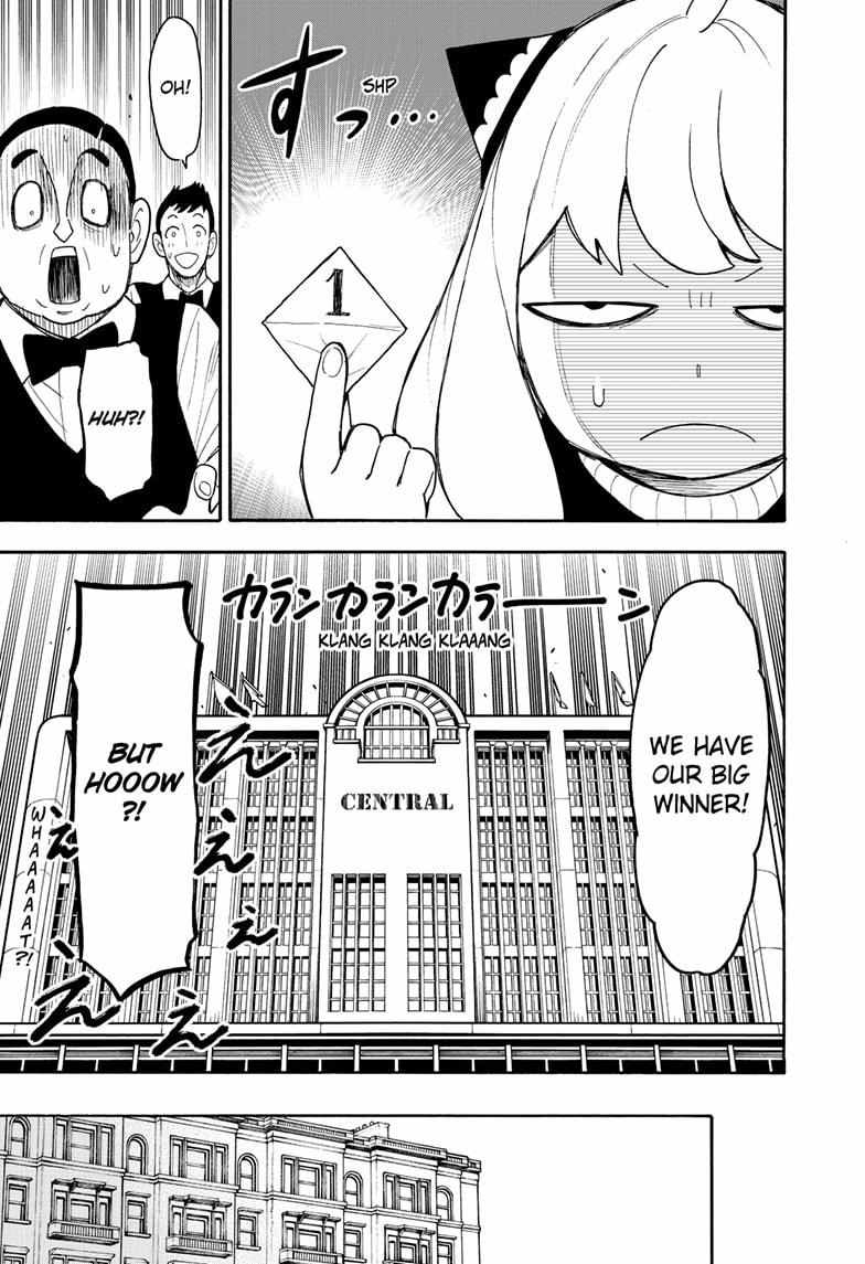 Read SPY x FAMILY (EN) Manga Online