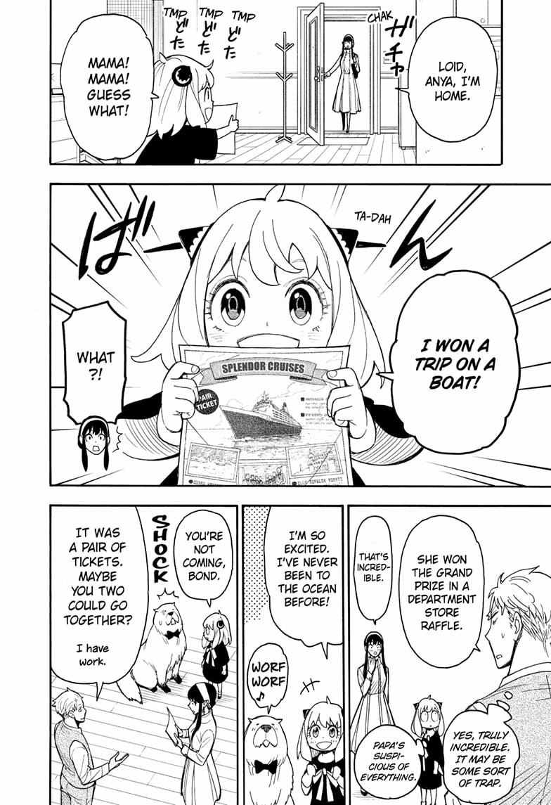 Read SPY x FAMILY (EN) Manga Online