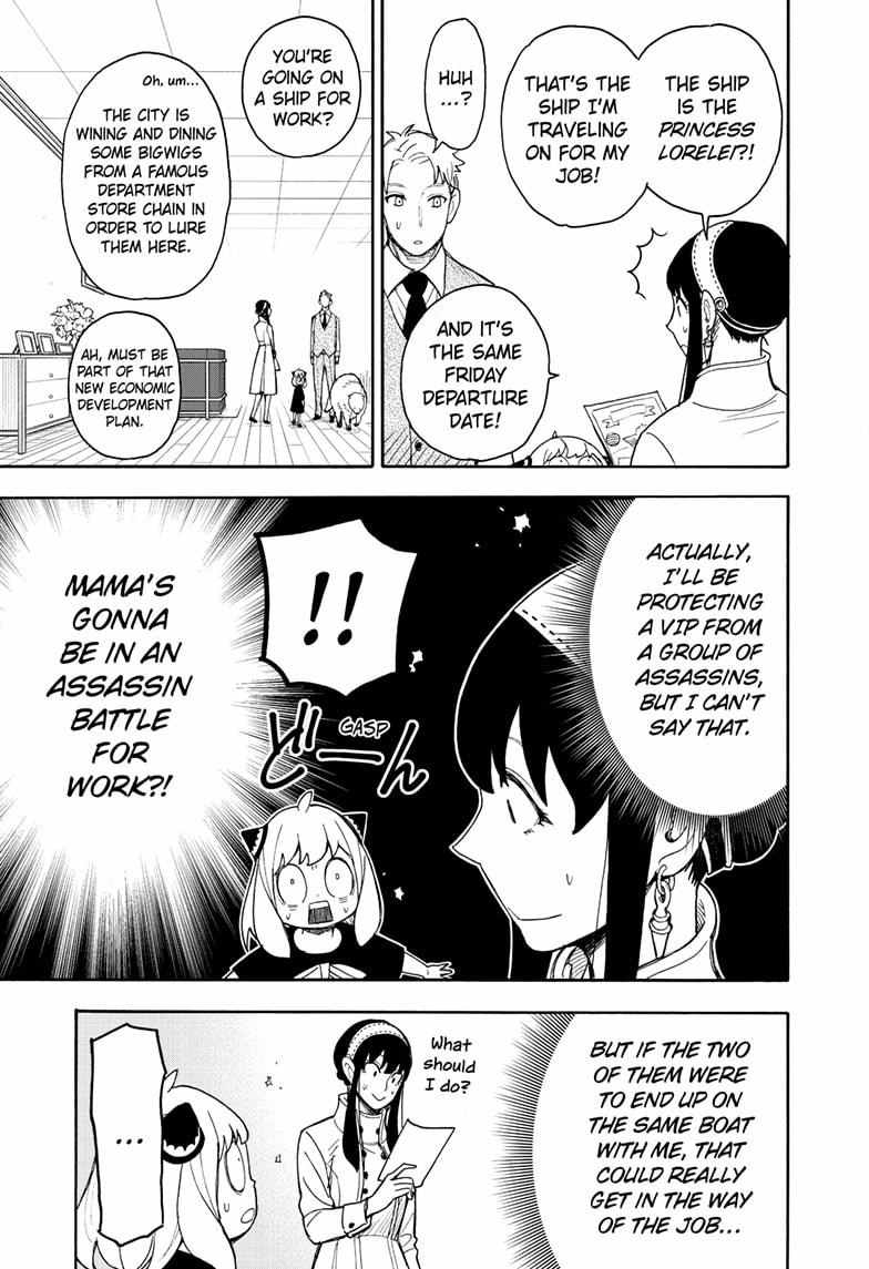 Read SPY x FAMILY (EN) Manga Online