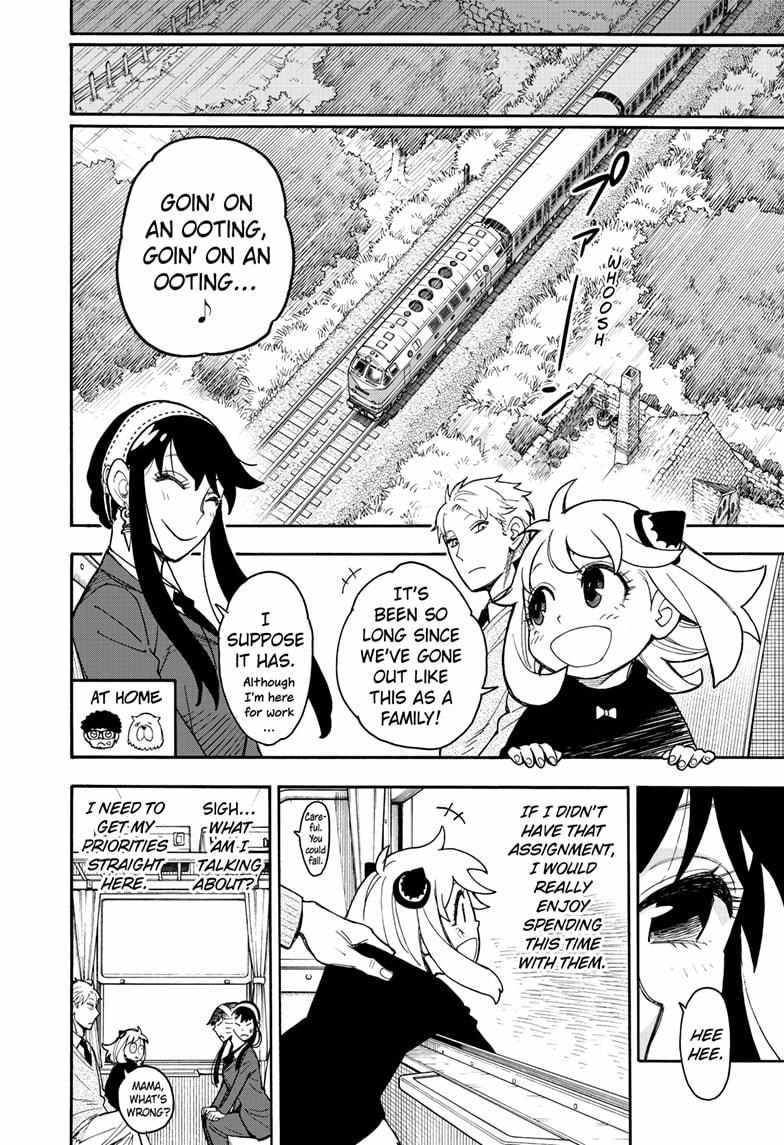 Read SPY x FAMILY (EN) Manga Online
