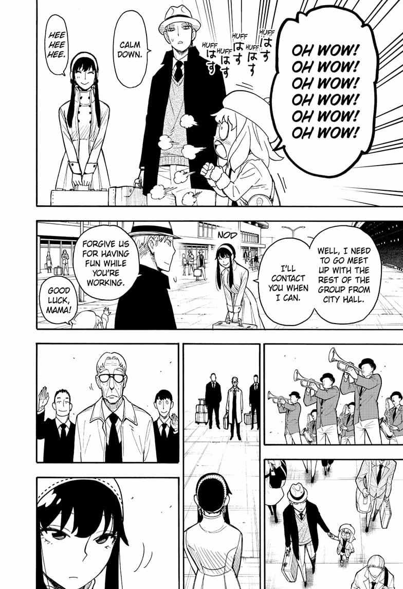 Read SPY x FAMILY (EN) Manga Online