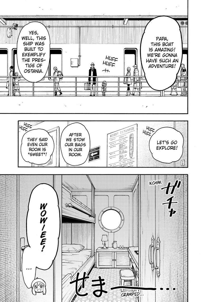 Read SPY x FAMILY (EN) Manga Online