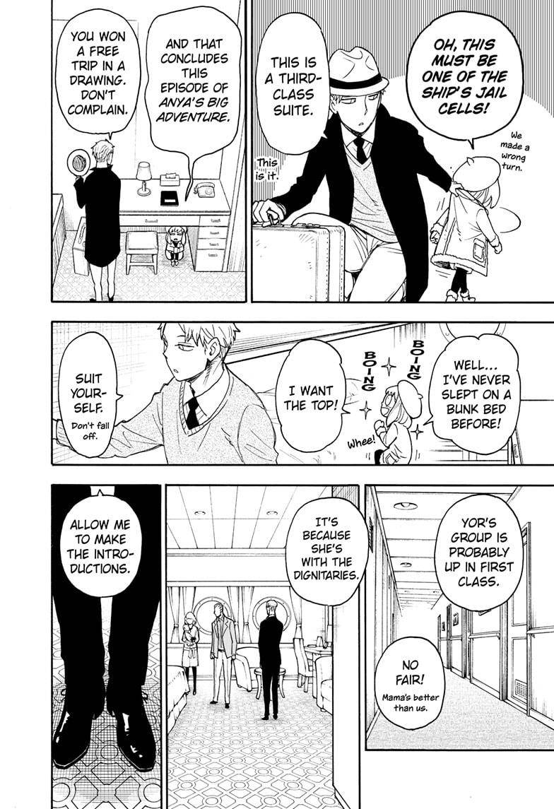 Read SPY x FAMILY (EN) Manga Online