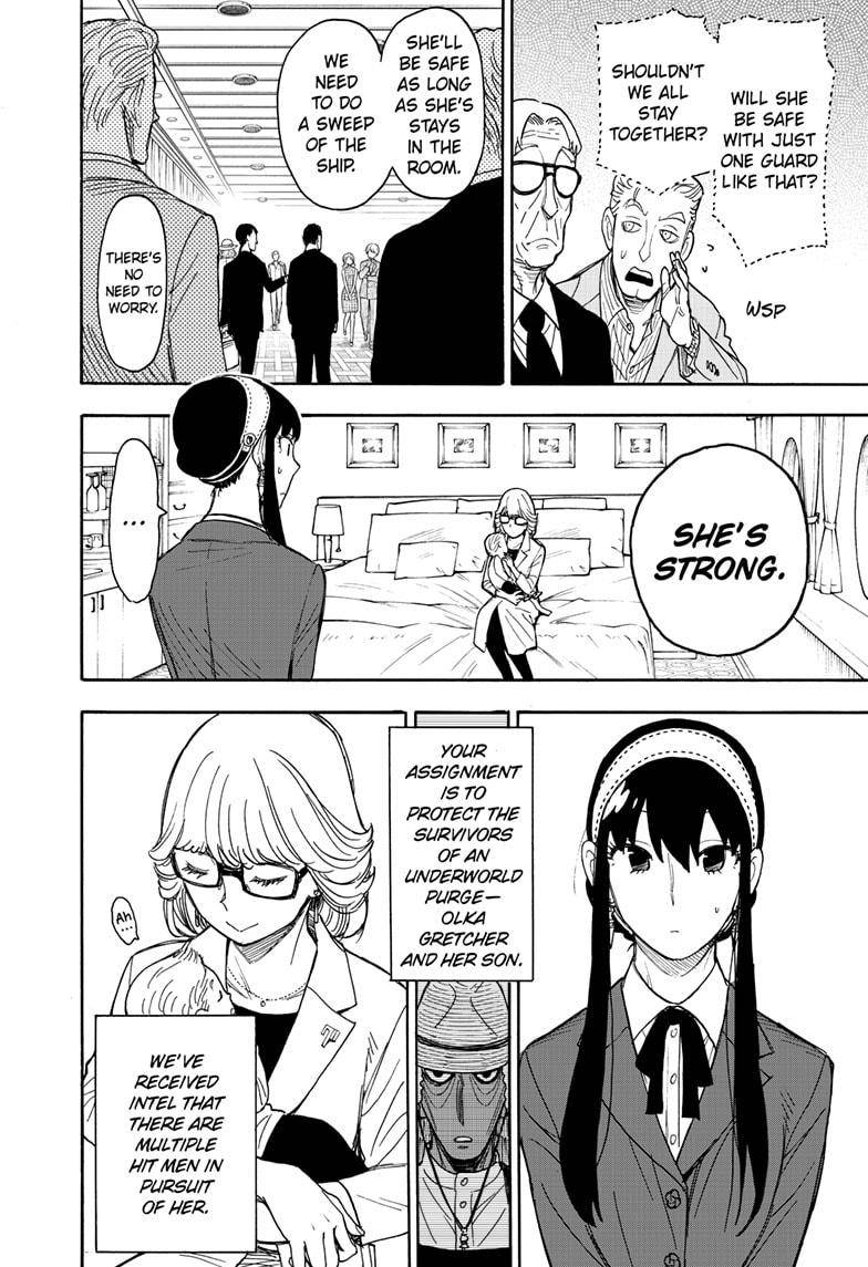 Read SPY x FAMILY (EN) Manga Online