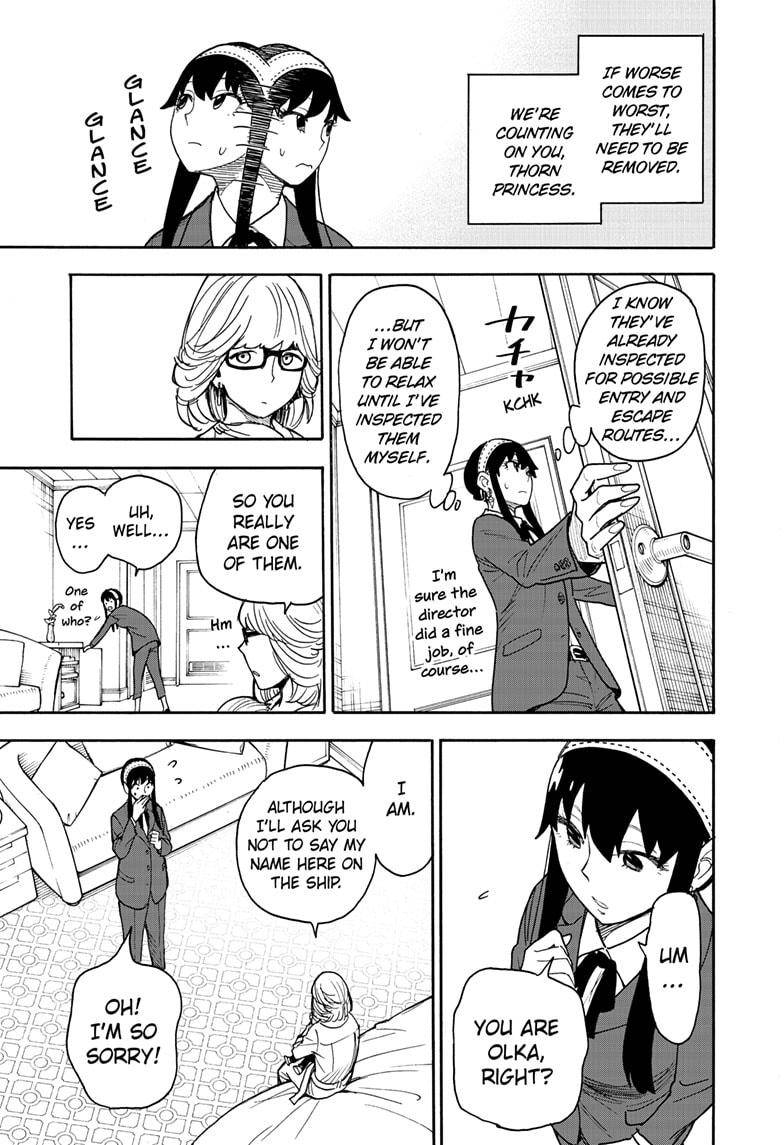 Read SPY x FAMILY (EN) Manga Online