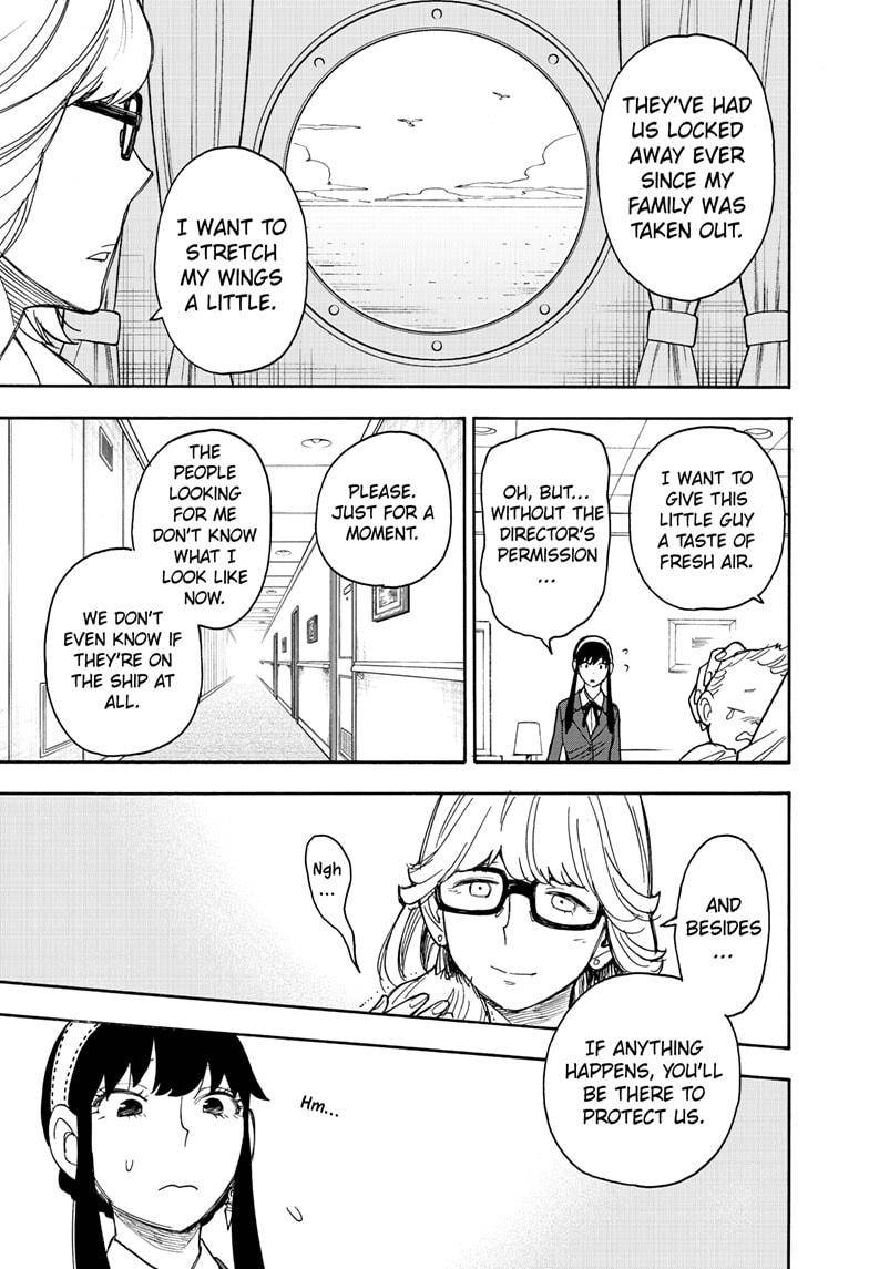 Read SPY x FAMILY (EN) Manga Online