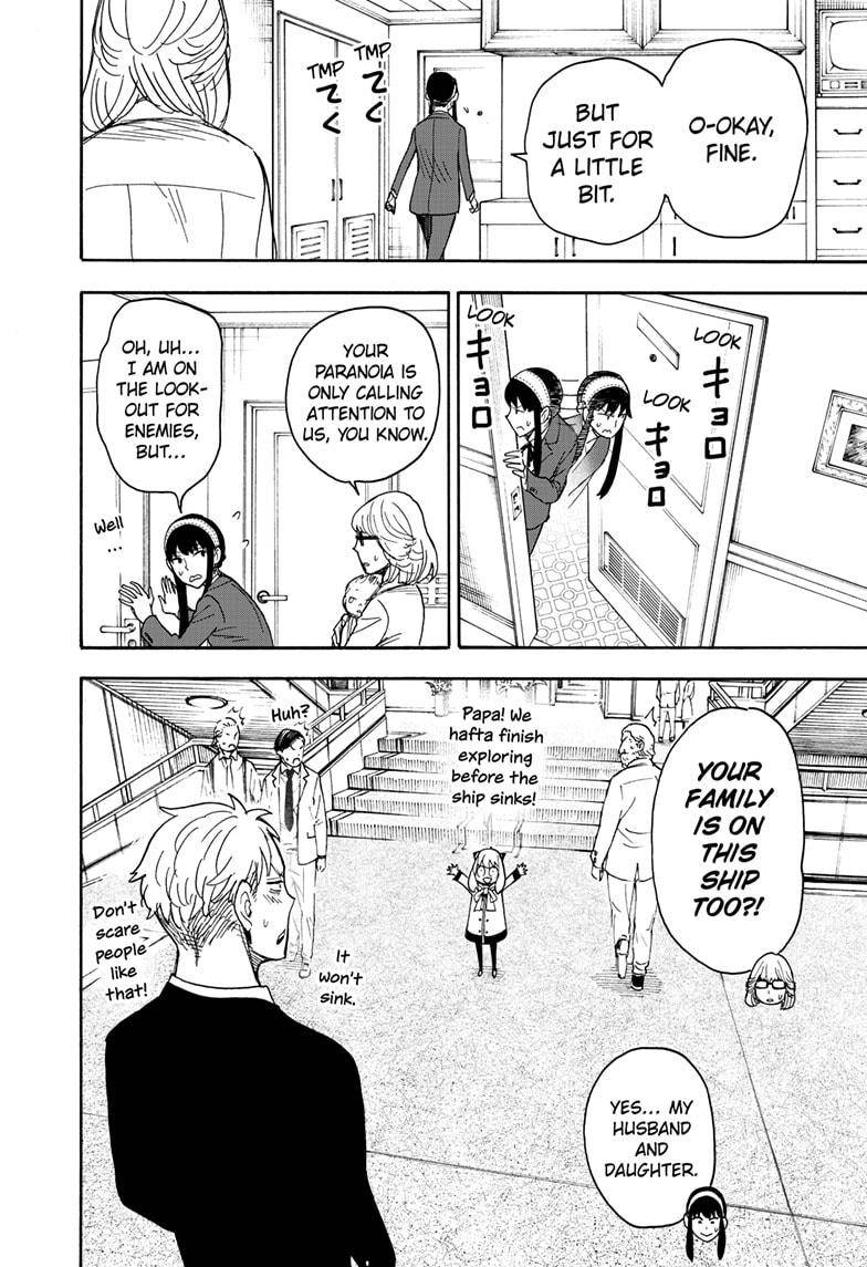 Read SPY x FAMILY (EN) Manga Online