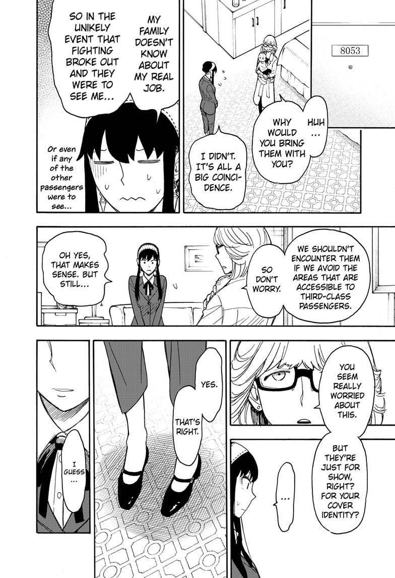 Read SPY x FAMILY (EN) Manga Online