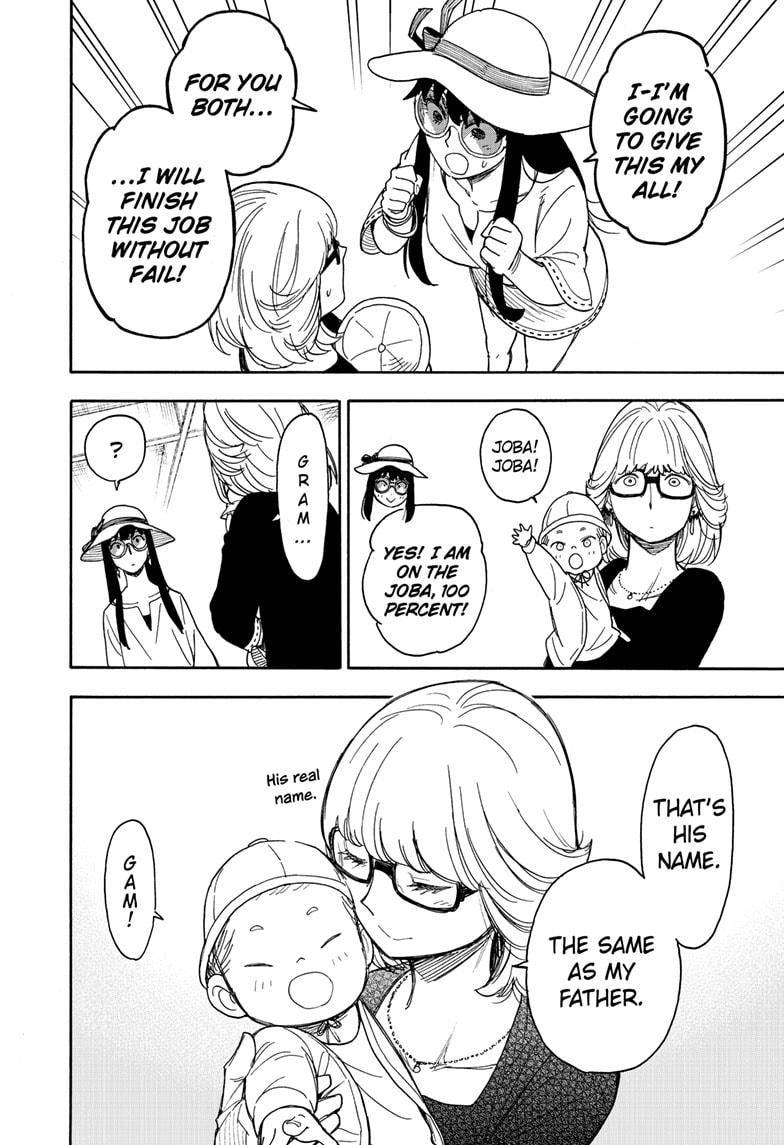 Read SPY x FAMILY (EN) Manga Online