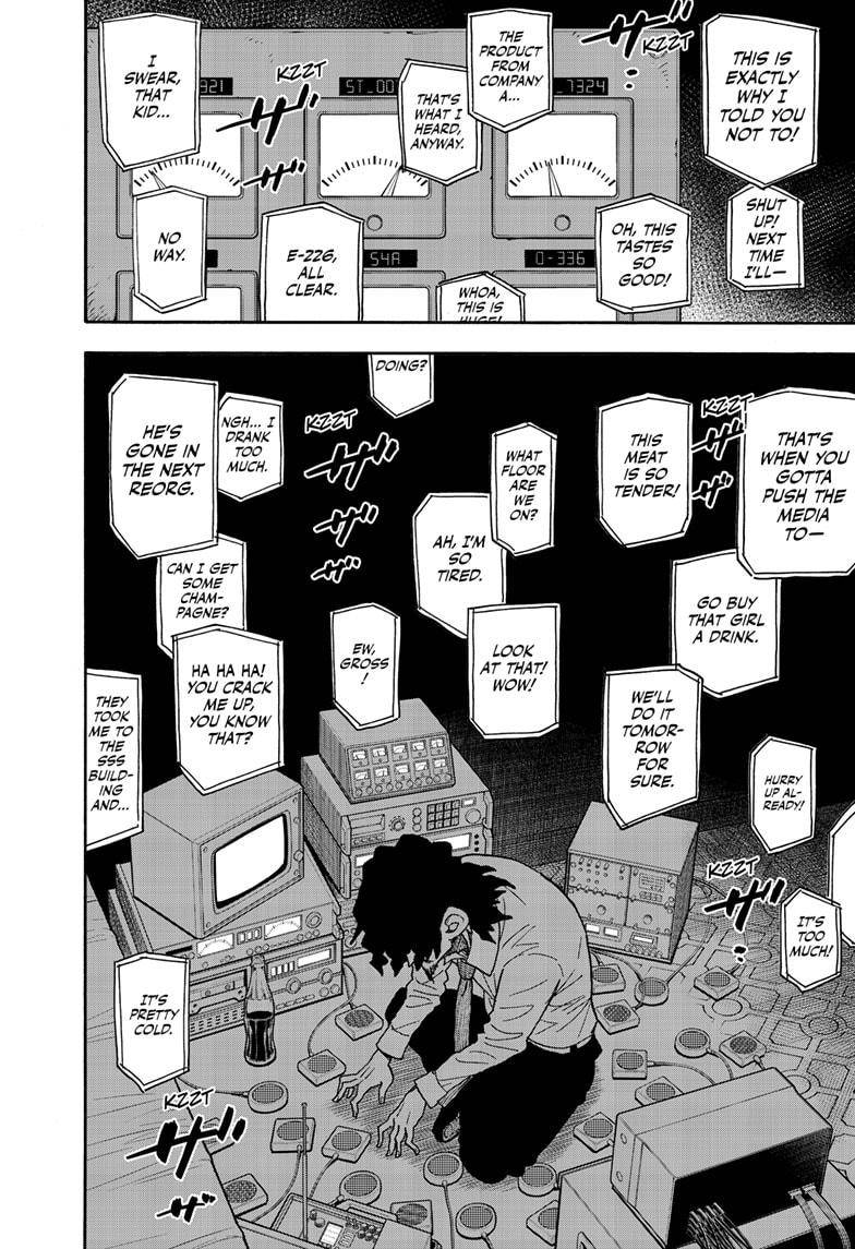 Read SPY x FAMILY (EN) Manga Online