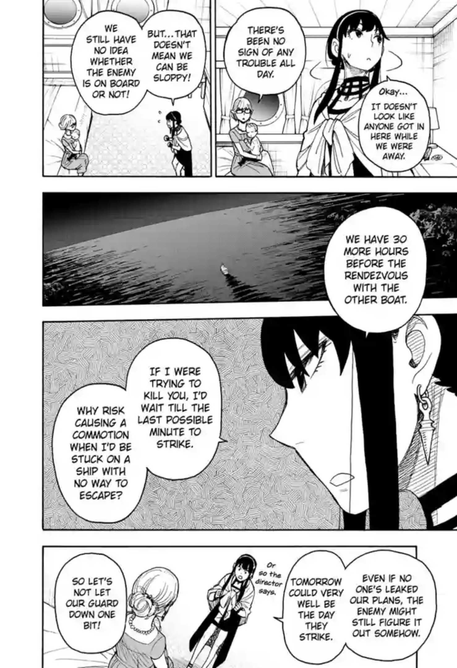 Read SPY x FAMILY (EN) Manga Online