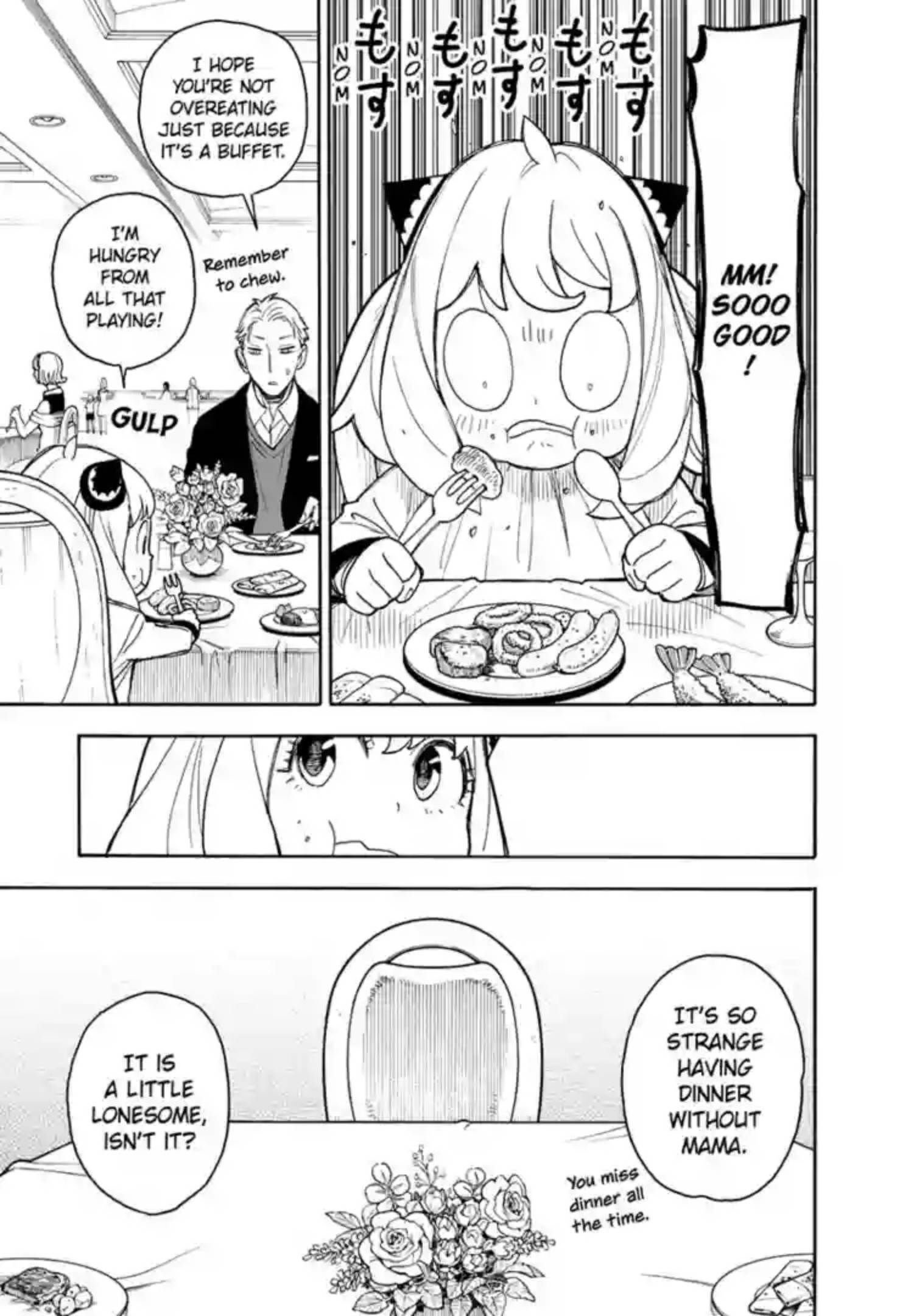 Read SPY x FAMILY (EN) Manga Online