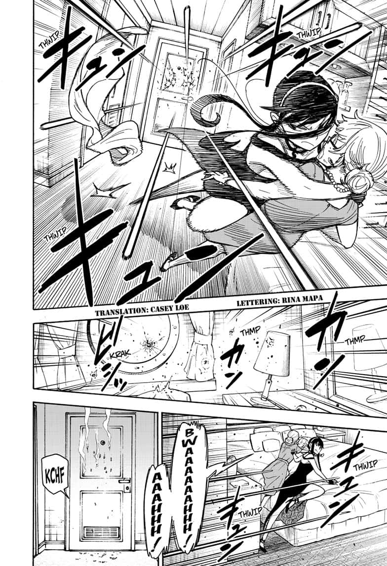 Read SPY x FAMILY (EN) Manga Online