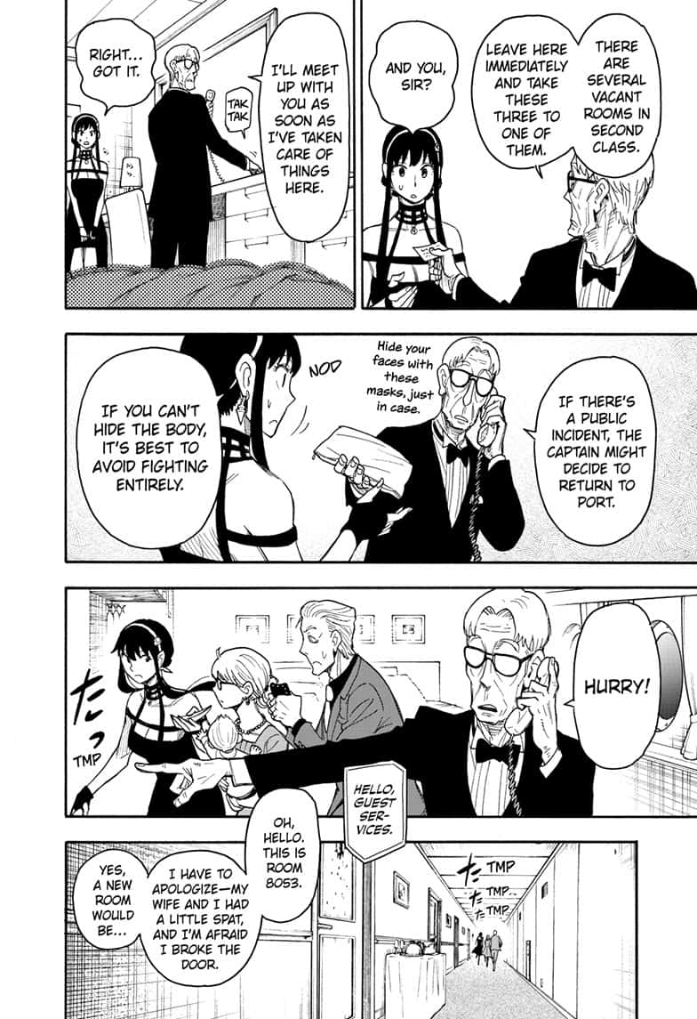 Read SPY x FAMILY (EN) Manga Online
