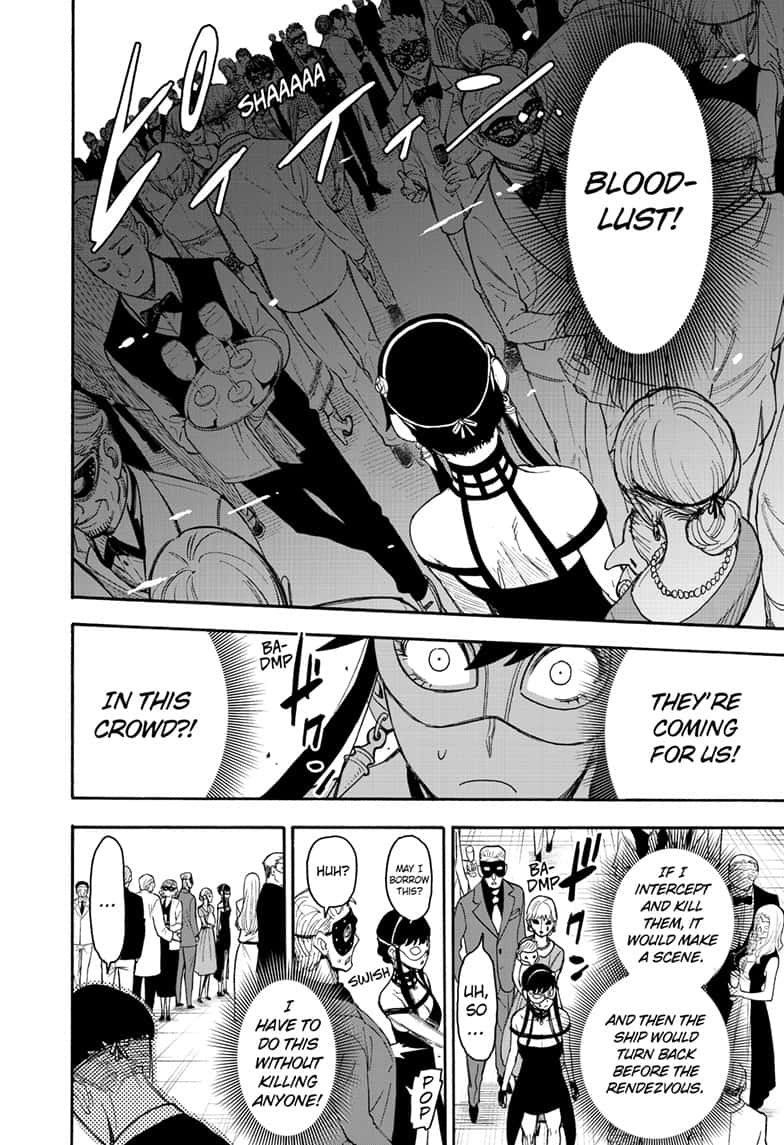 Read SPY x FAMILY (EN) Manga Online