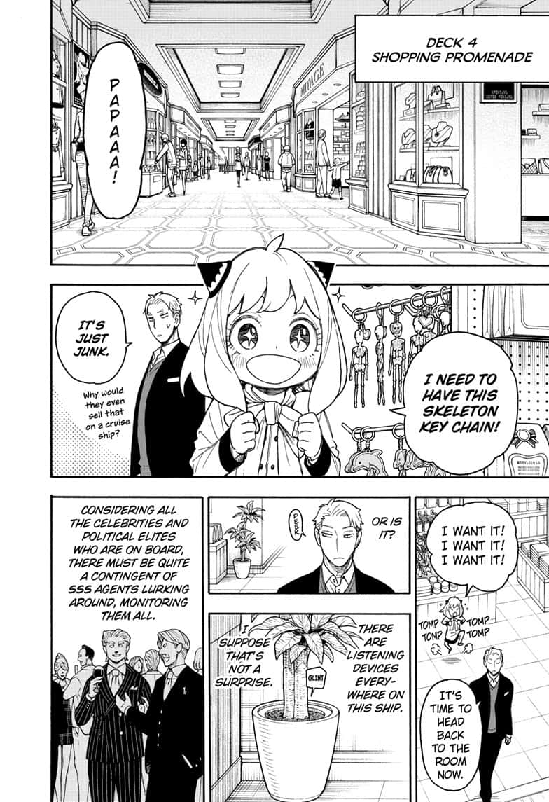 Read SPY x FAMILY (EN) Manga Online