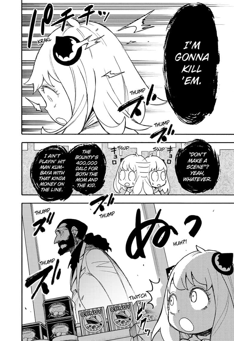 Read SPY x FAMILY (EN) Manga Online