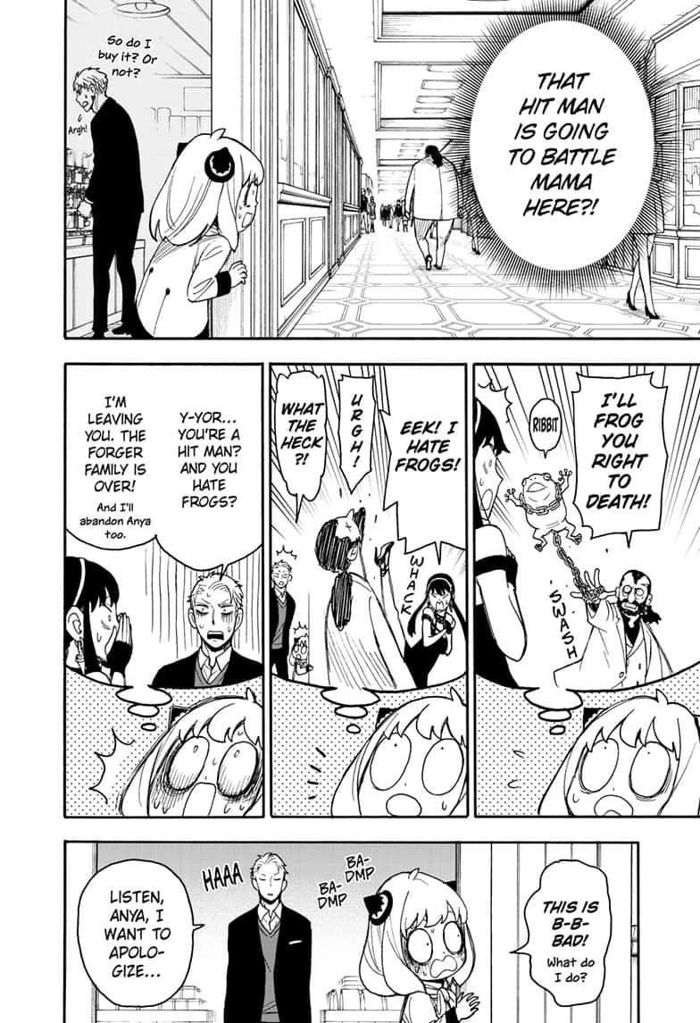 Read SPY x FAMILY (EN) Manga Online