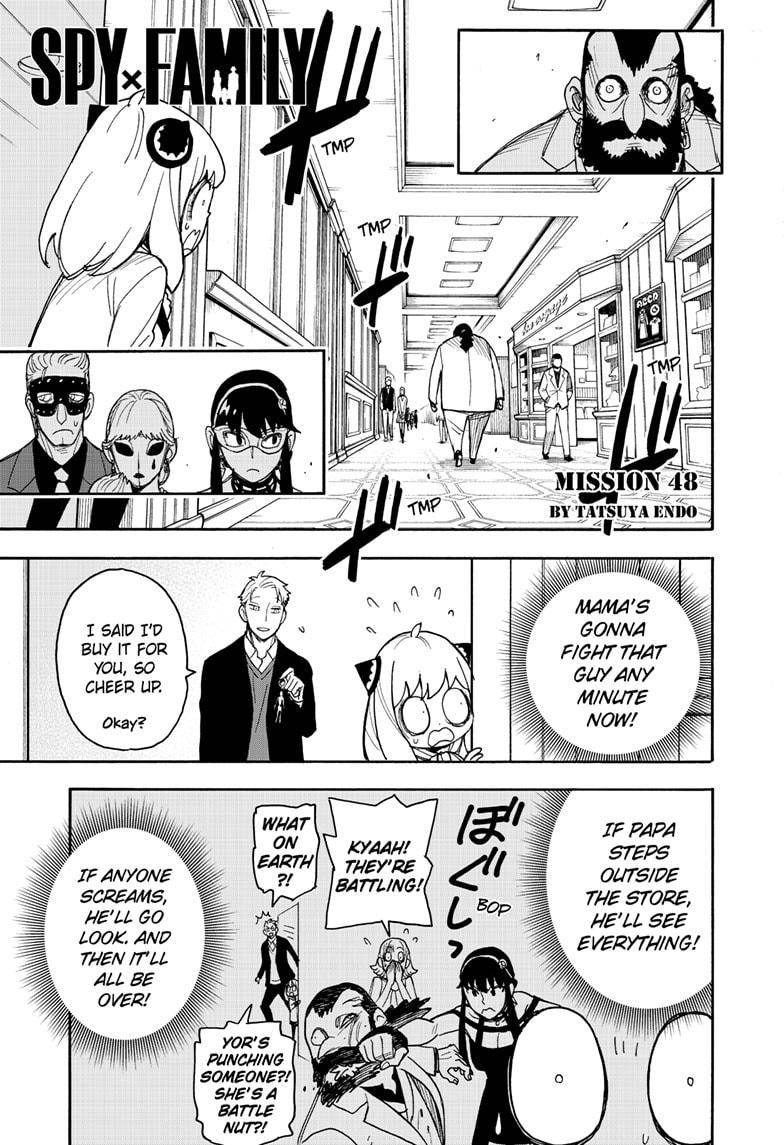 Read SPY x FAMILY (EN) Manga Online