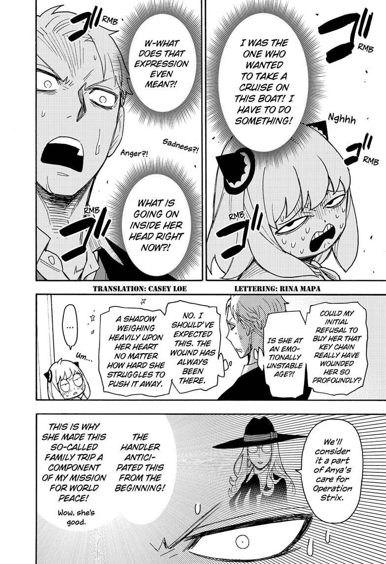 Read SPY x FAMILY (EN) Manga Online