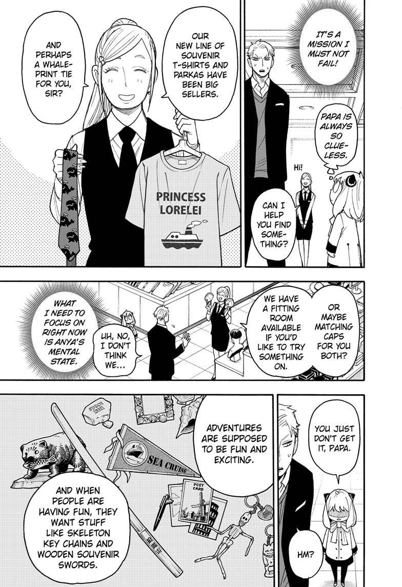 Read SPY x FAMILY (EN) Manga Online