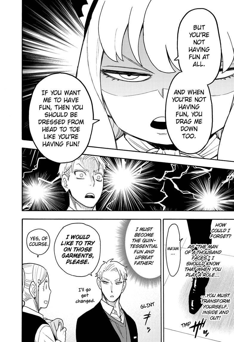 Read SPY x FAMILY (EN) Manga Online