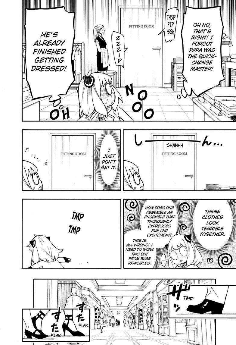Read SPY x FAMILY (EN) Manga Online