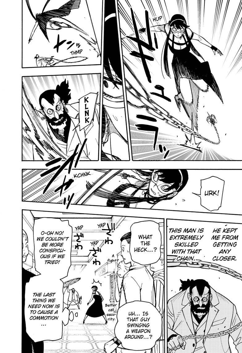 Read SPY x FAMILY (EN) Manga Online