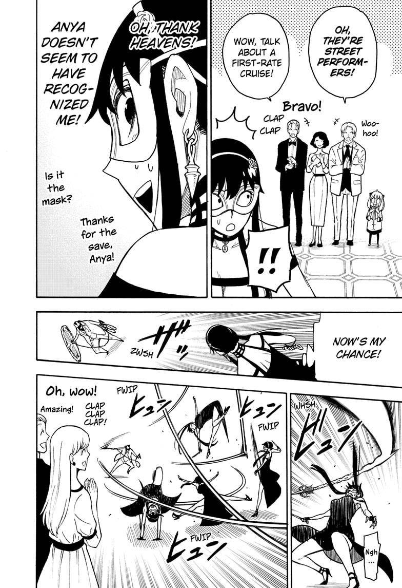 Read SPY x FAMILY (EN) Manga Online