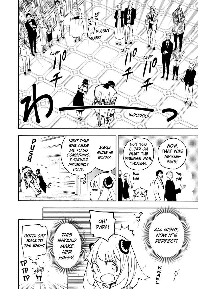 Read SPY x FAMILY (EN) Manga Online