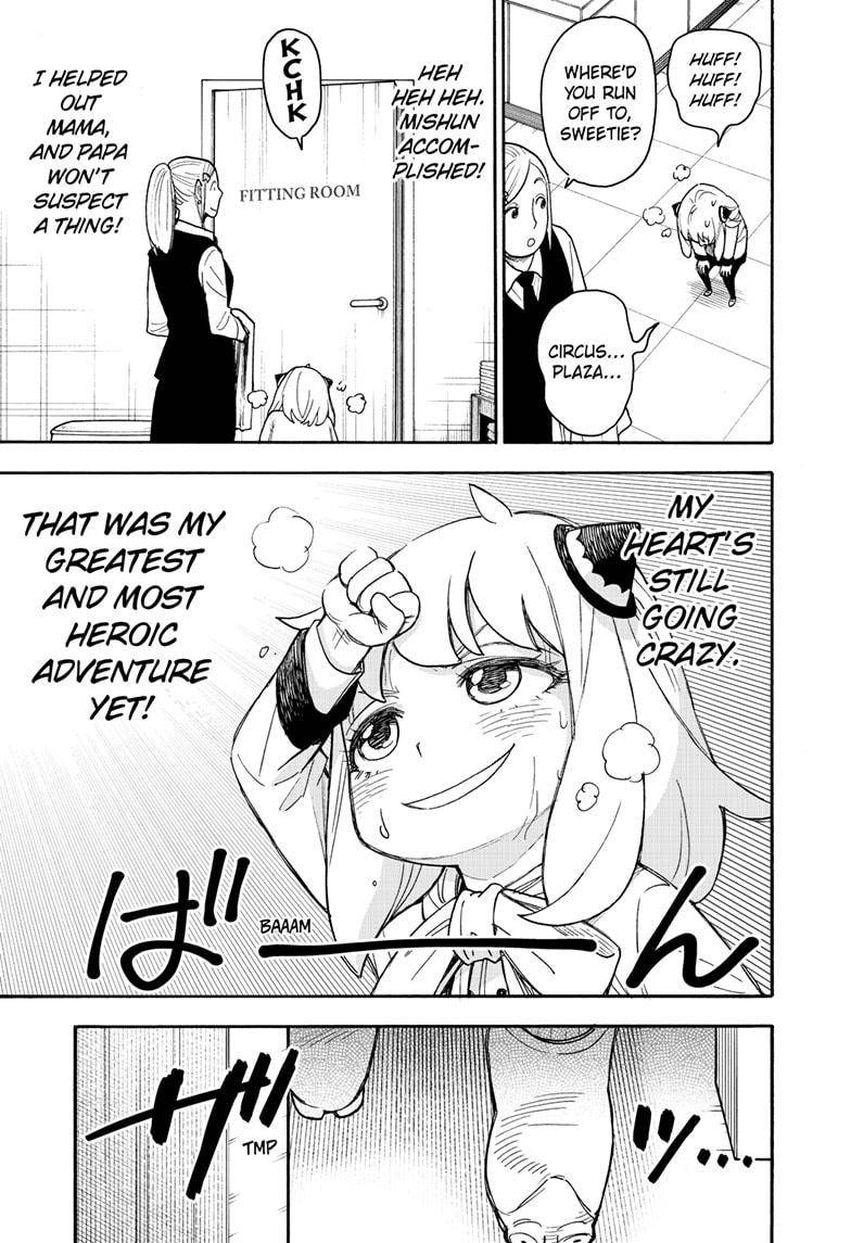 Read SPY x FAMILY (EN) Manga Online