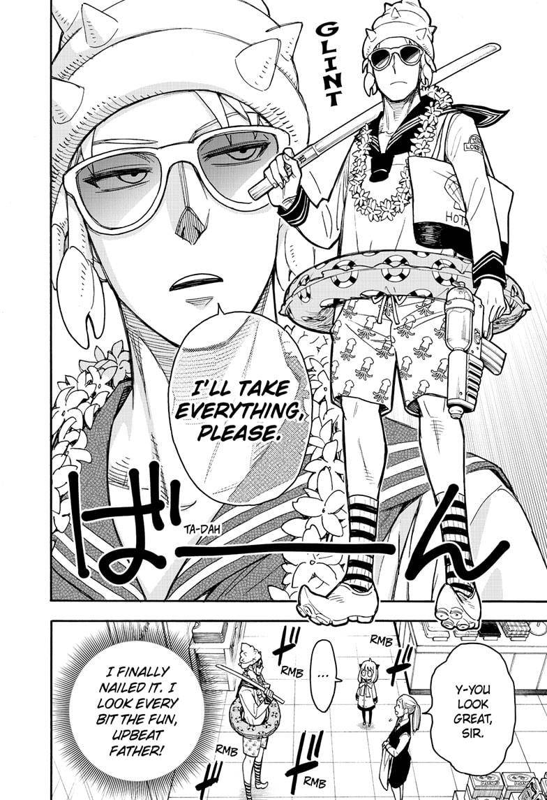 Read SPY x FAMILY (EN) Manga Online