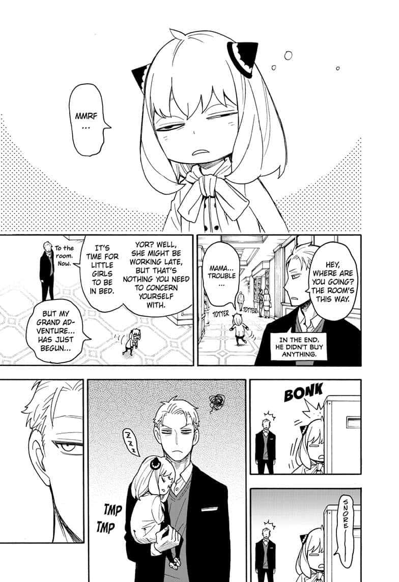 Read SPY x FAMILY (EN) Manga Online