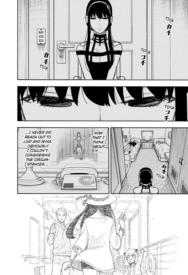 Read SPY x FAMILY (EN) Manga Online