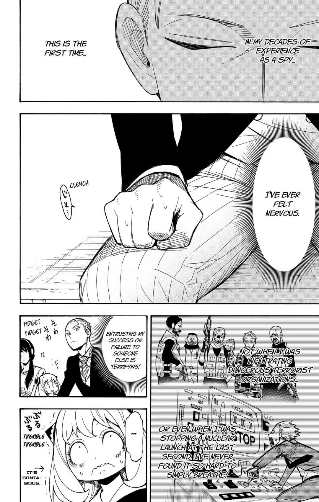 Read SPY x FAMILY (EN) Manga Online
